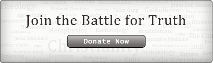 Donationbar