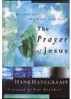 The disciples circle around Jesus, urgency sketched on their faces. One of them, perhaps Peter, blurts out...'Lord, teach us now to pray!' He had watched Jesus withdraw to secluded places and marveled at his serenity afterward. He did not know what made Jesus' face seem to glow, but he knew one thing: Whatever it was, he wanted it, and he wanted it now! Jesus smiled. The time had come for him to unveil the secret. The prayer of Jesus revolutionized their lives. It can revolutionize yours as well! 