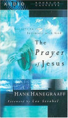 the-prayer-of-jesus