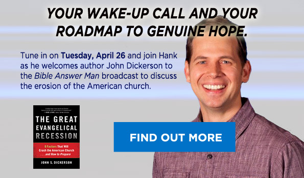 dickerson-bam-20160429-islam-home-slider