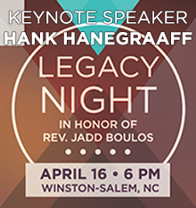 levant-legacy-hh_hero_mini