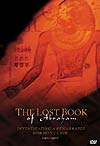 The Lost Book of Abraham