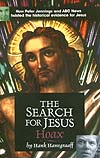 The Search for Jesus Hoax