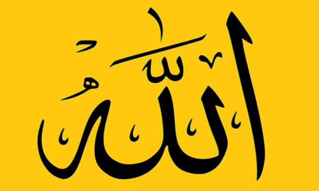 Allah Does Not Belong to Islam