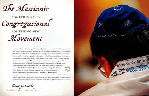 Something Old, Something New: The Messianic Congregational Movement ...