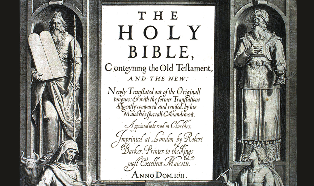 DK115-Is Your Modern Translation Corrupt_Answering the Allegations of KJV Only Advocates-lg