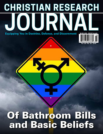 Of Bathroom Bills and Basic Beliefs