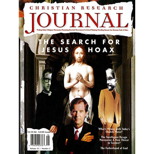 The Search For Jesus Hoax