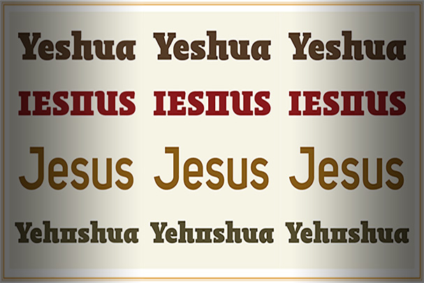 Is Jesus’ Name Used in Vain? Answering the Sacred Name Movement