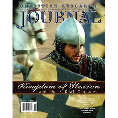 Kingdom of Heaven and the Real Crusades