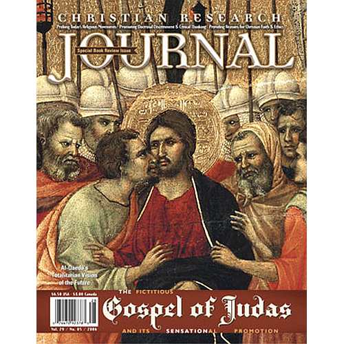 Gospel of Judas