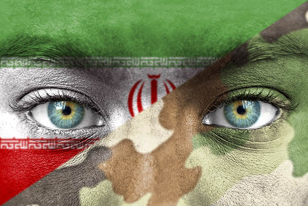 Iranian Soldier