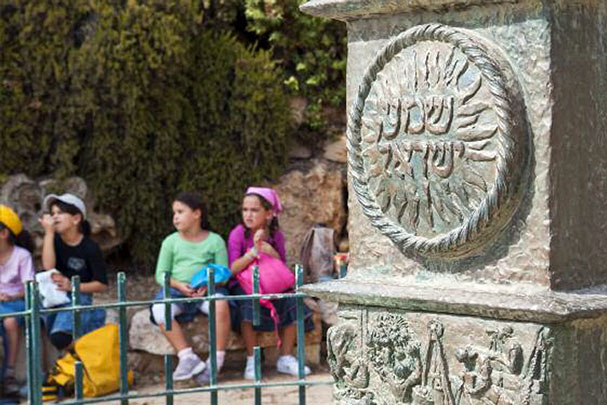 Children and Biblical Monument