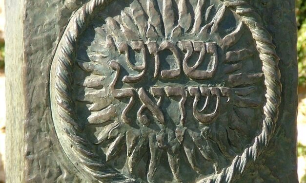 Deuteronomy 6:4 and the Trinity: How Can Jews and Christians Both Embrace the Echad of the Shema?