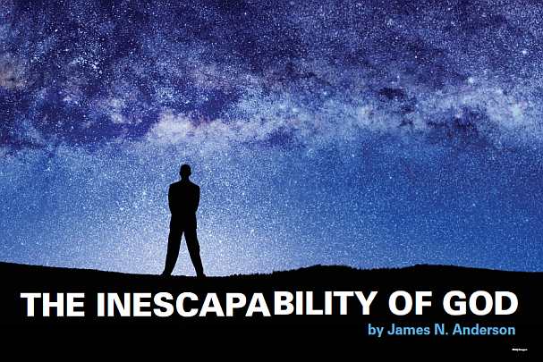 The Inescapability of God