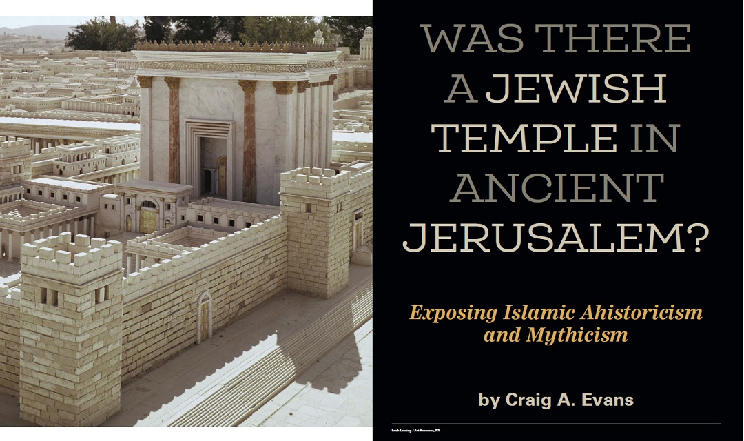 JAF3405–Was There a Jewish Temple in Ancient Jerusalem_Exposing Islamic Ahistoricism and Mythicism-lg
