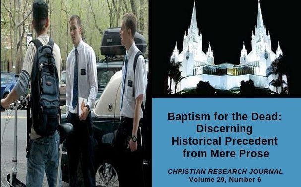 Baptism for the Dead: Discerning Historical Precedent from Mere Prose