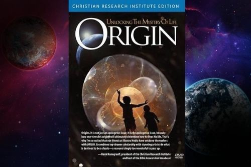 origin best for bam