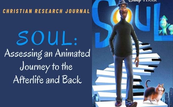 Has Pixar Lost Its Soul? Assessing an Animated Journey to the Afterlife and Back