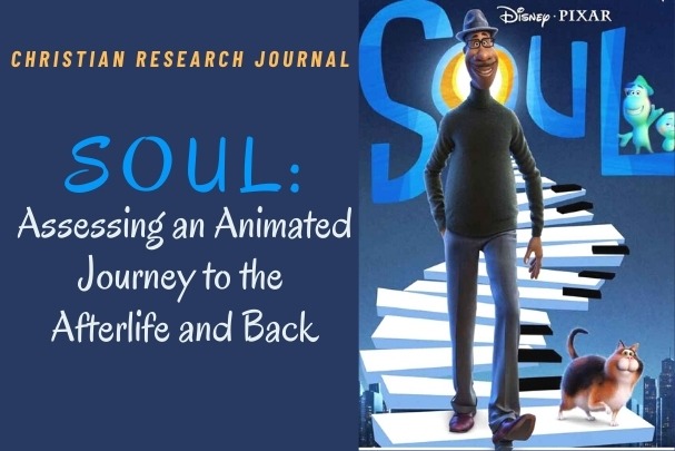 Has Pixar Lost Its Soul? Assessing an Animated Journey to the Afterlife and Back