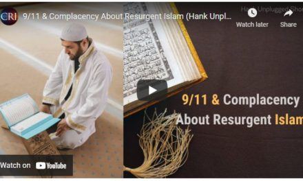 9/11 & Complacency About Resurgent Islam (Hank Unplugged Short)