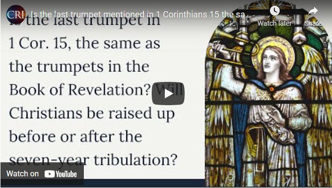 Is the last trumpet mentioned in 1 Corinthians 15 the same as the ones in the book of Revelation?