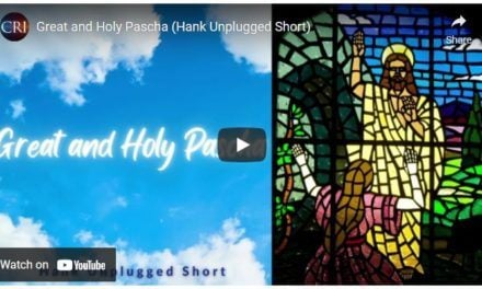 Great and Holy Pascha (Hank Unplugged Short)