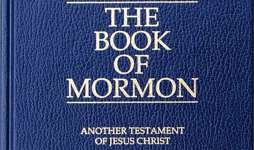 Is the Book of Mormon credible?