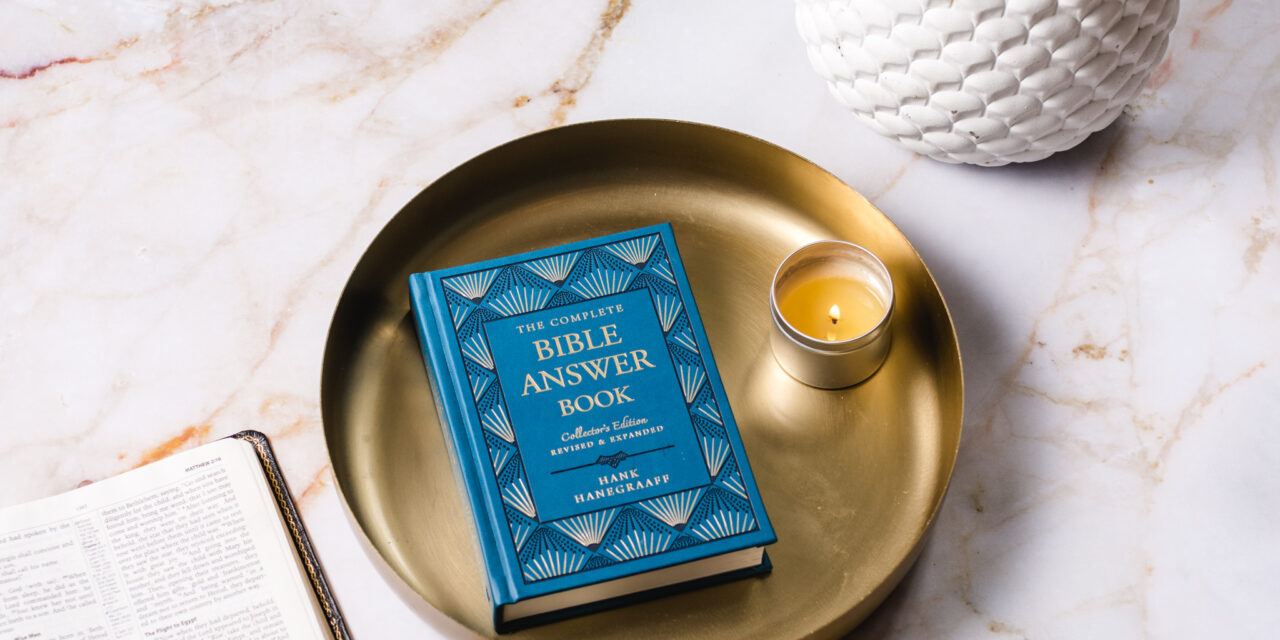 Is this Hank’s Most Beautiful Book? The NEW Complete Bible Answer Book