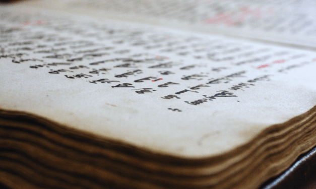 Fragments of Truth: Ancient Documents, New Discoveries with Craig Evans – Part 1