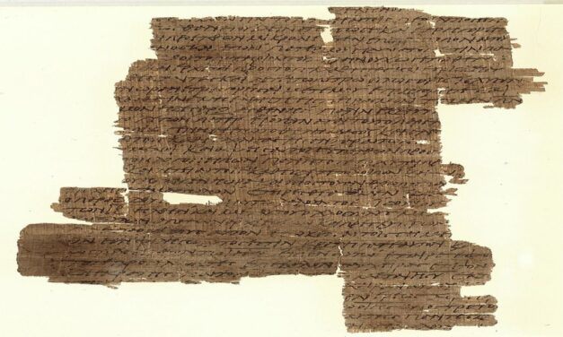Does what was once concealed in soil correspond to what is revealed in Scripture? (S-P-A-D-E)