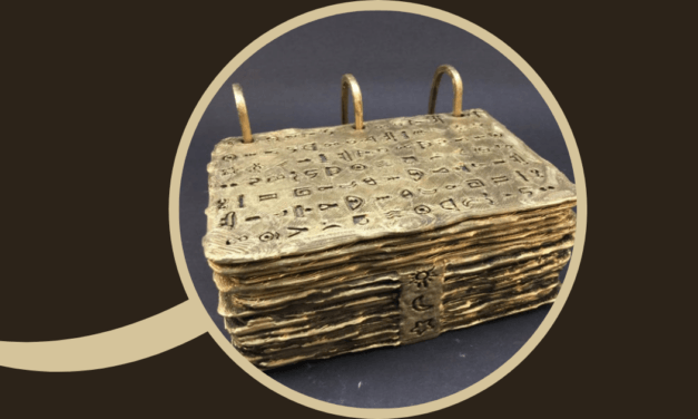 Episode 81: Problems with the Gold Plates of the Book of Mormon