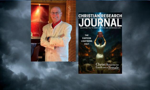 Christ Returns to Earth as a Female — An Exposé of the Eastern Lightning Cult