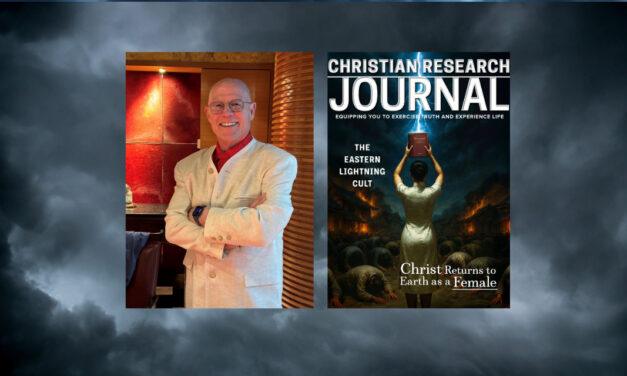 Christ Returns to Earth as a Female — An Exposé of the Eastern Lightning Cult