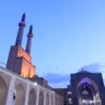 The War in Iran—A Clash of Civilizations and Perspectives on Eternity