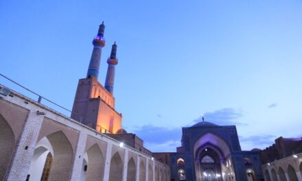 The War in Iran—A Clash of Civilizations and Perspectives on Eternity