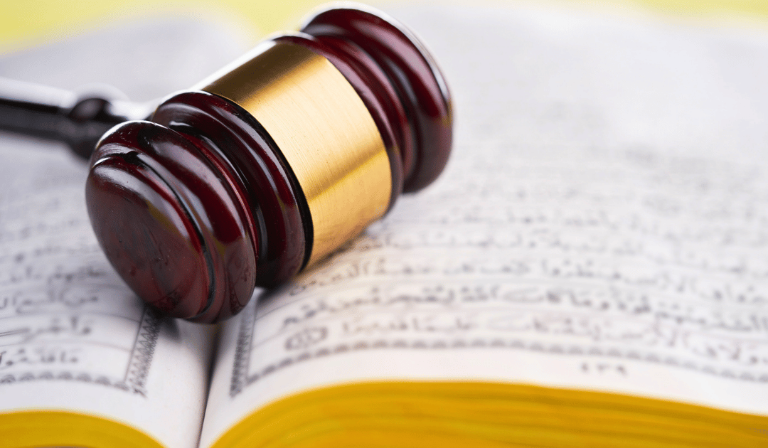 Understanding Sharia: Is It Really Like Christian Canon Law? | Part 1